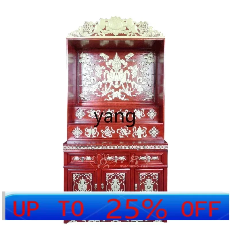 

LH New Chinese Shrine Clothes Closet Altar Cabinet Tibetan Worship Table God Shed Buddha Cabinet