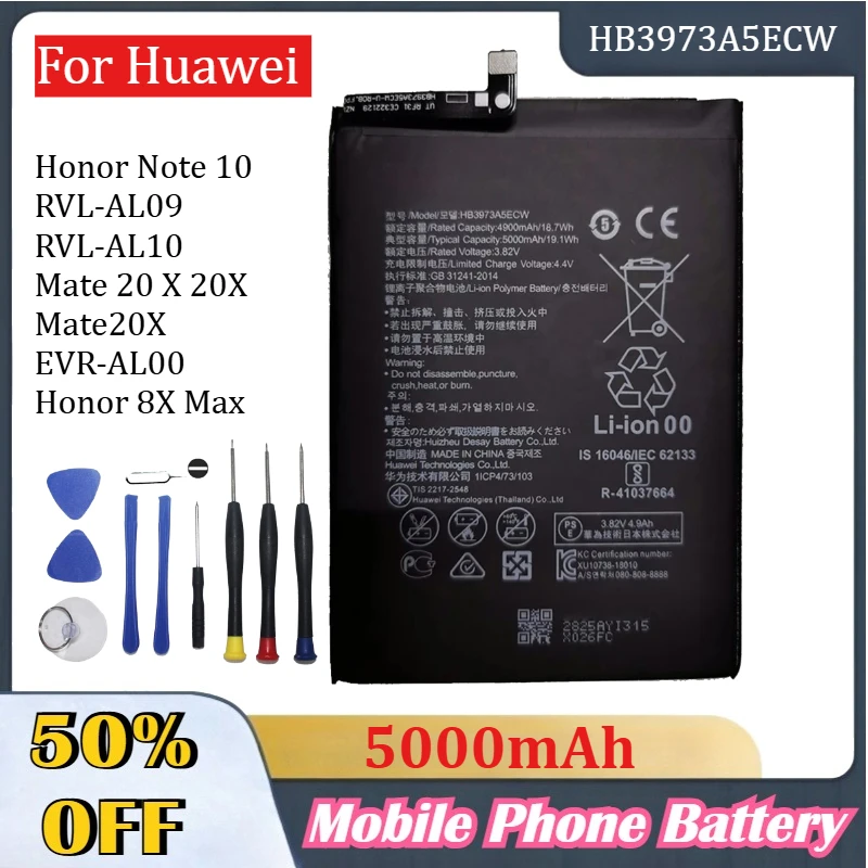 

HB4073A5ECW HB3973A5ECW Аккумулятор 5000 мАч для Huawei Honor Note 10 RVL-AL09 RVL-AL10 Mate 20 X Mate20X EVR-AL00 Honor 8X Max