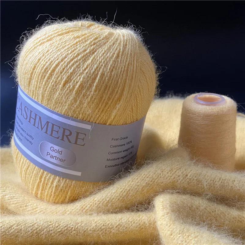 Knitting Yarn  3-Ply Fine Worsted Cashmere Yarn for T Shirt 1 Skein 338m 70g Crochet Line Wool Crochet for Needlework