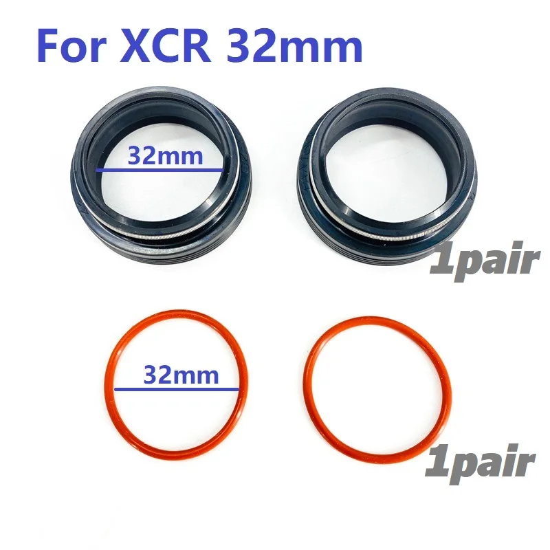 Variant: XCR Wiper-Ring