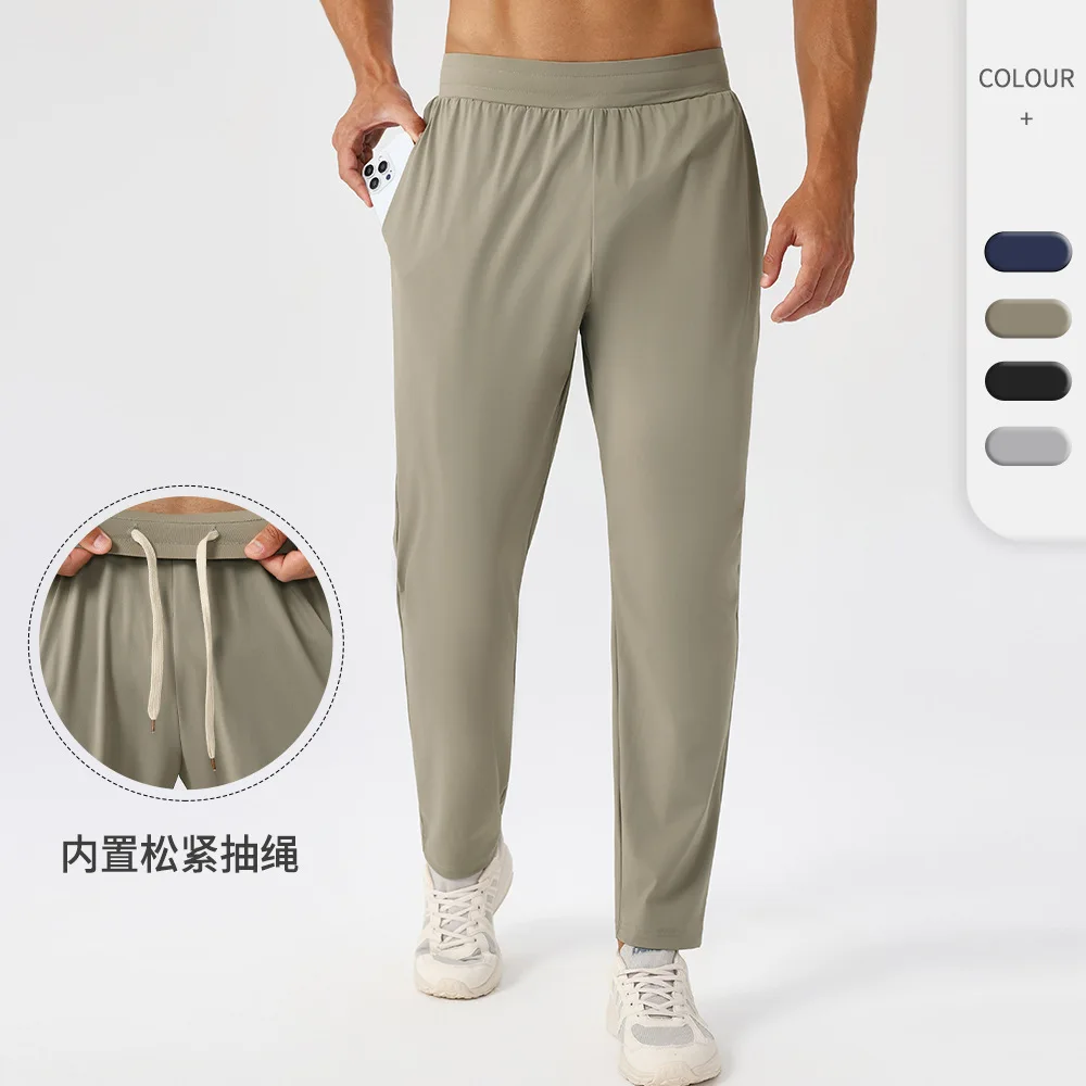 

Мужские спортивные повседневные брюки-джоггеры быстросохнущие, дышащие для фитнеса и бега, уличные эластичные свободные тренировочные штаны