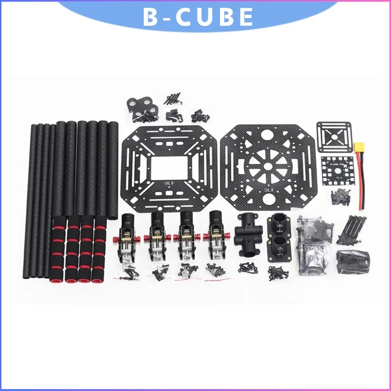 BCUBE 450mm クアッドコプターフレーム、4軸フレームホイールキット、2212 2216モーター対応、FPVおよび航空写真用RCドローンフレーム