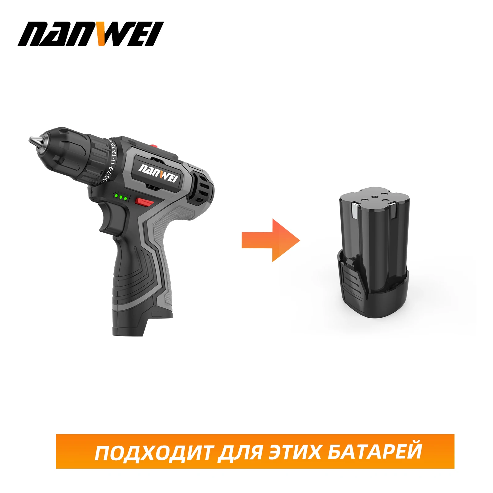 NANWEI Electric Hand Drill Household Electric Hand Drill Charging Tool Lithium Battery Multifunctional