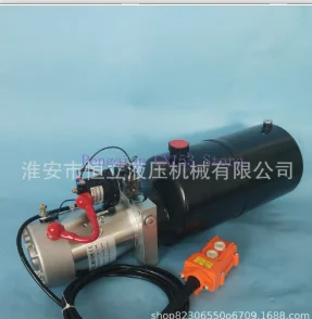 12V24V single-acting cylinder small hydraulic pump station, power unit tricycle modified lifting platform