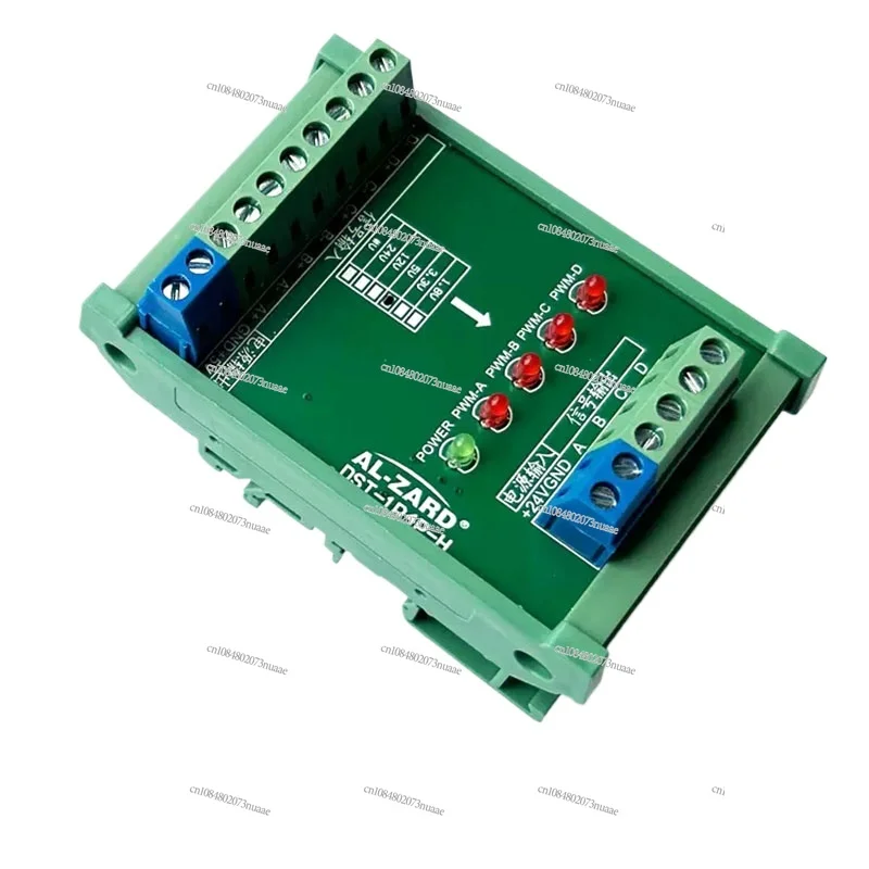 

DST-1R2P-H 2-8channel differential signal conversion single-ended collector servo encoder 2MHz conversion board with shell