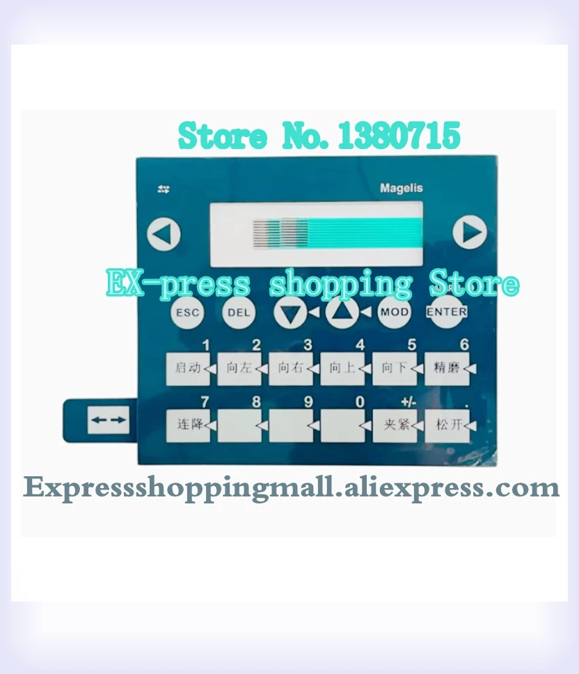 

XBT-R411 XBTR411 XBTR400 Key Button Panel New