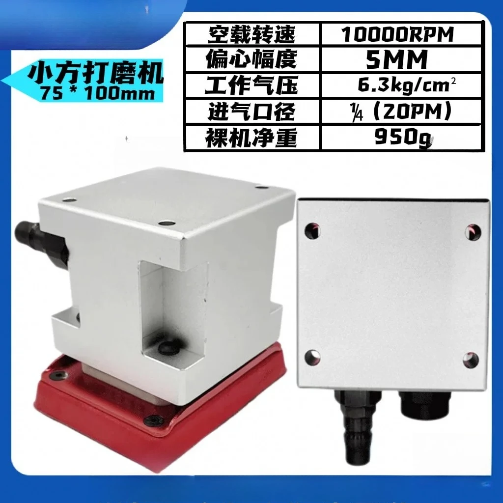 Automatic aluminum alloy pneumatic grinding machine cantilever mechanical arm dry grinding head 3/4/5/6 inch/polishing machine