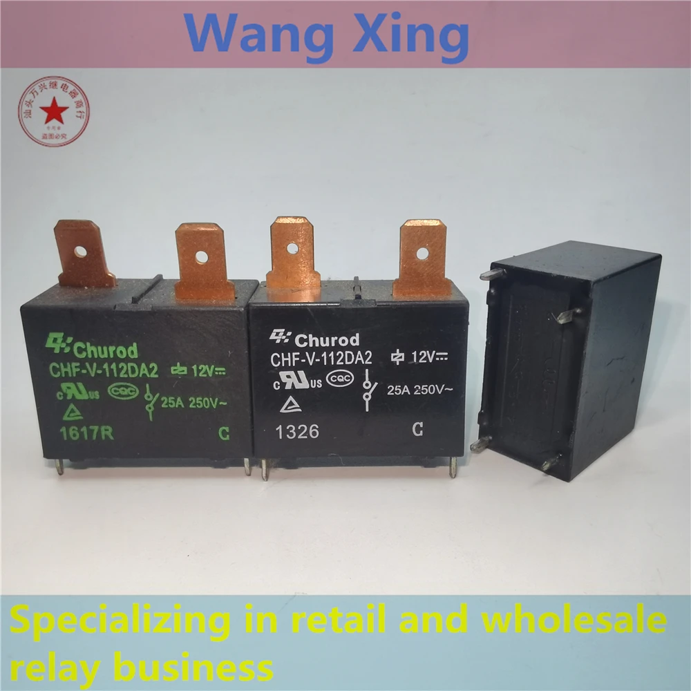 CHEN-S-112DA2(25А) CHEN-S-112DA2 CHFN-V-112DA2 CHFN-V-112DA2(31A) CHF-S-112DA2 CHF-V-112DA2 Электромагнитное силовое реле