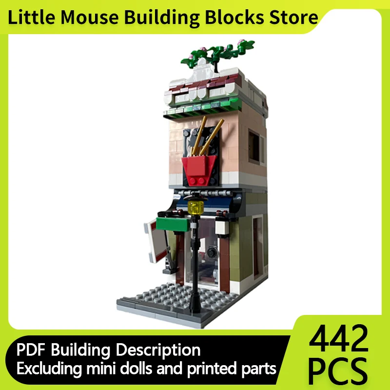 

City Street View Model MOC Building Bricks Noodle Shop Building Modular Technology Gifts Holiday Assemble Children Toys Suit
