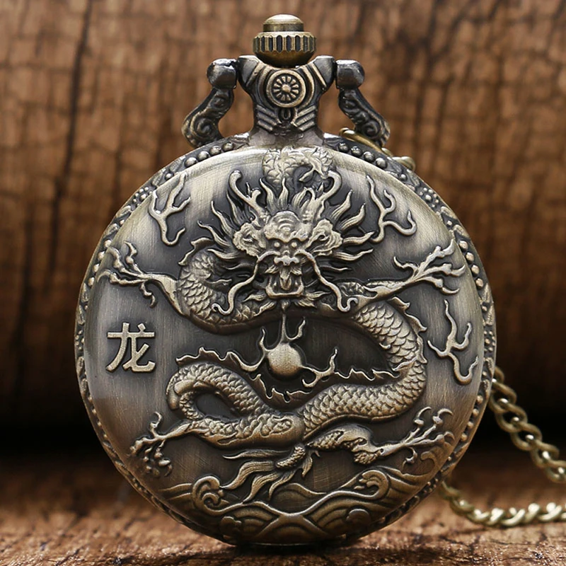 Male Dragon Pocket Watch Masculino Relogio Saati Vintage Fashion Unique Gifts Watches Unisex Quartz Clock Necklace Pendant Reloj