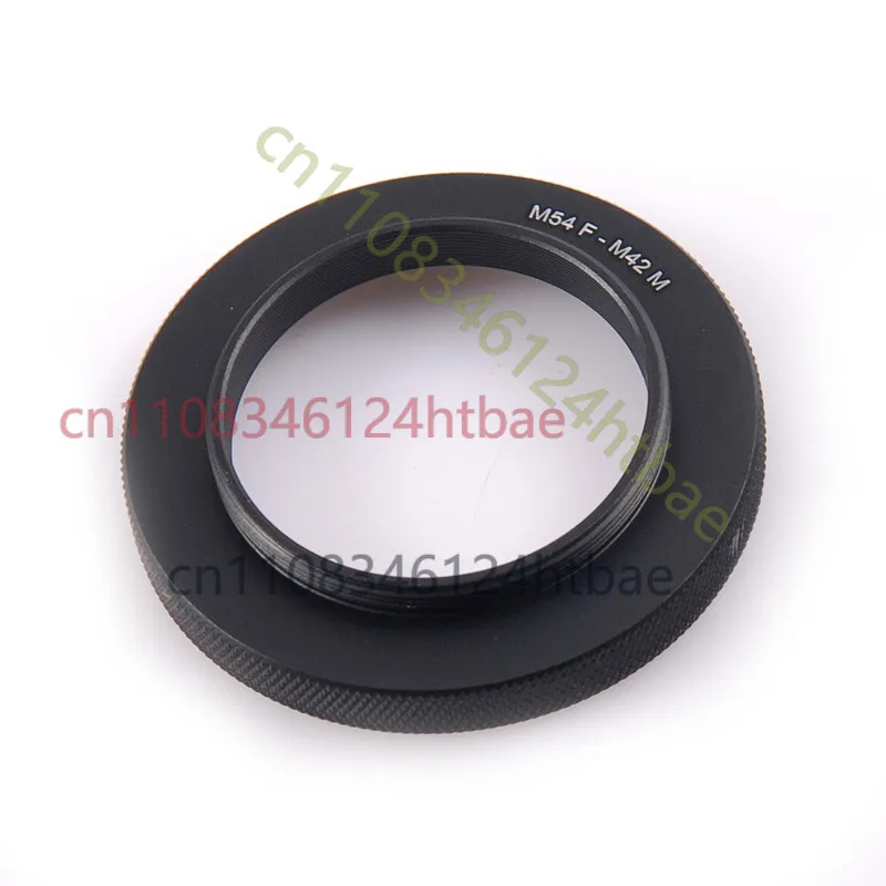 

New M54*0.75 Female to M42*0.75 Male Adapter Ring 7MM Extension For Telescope