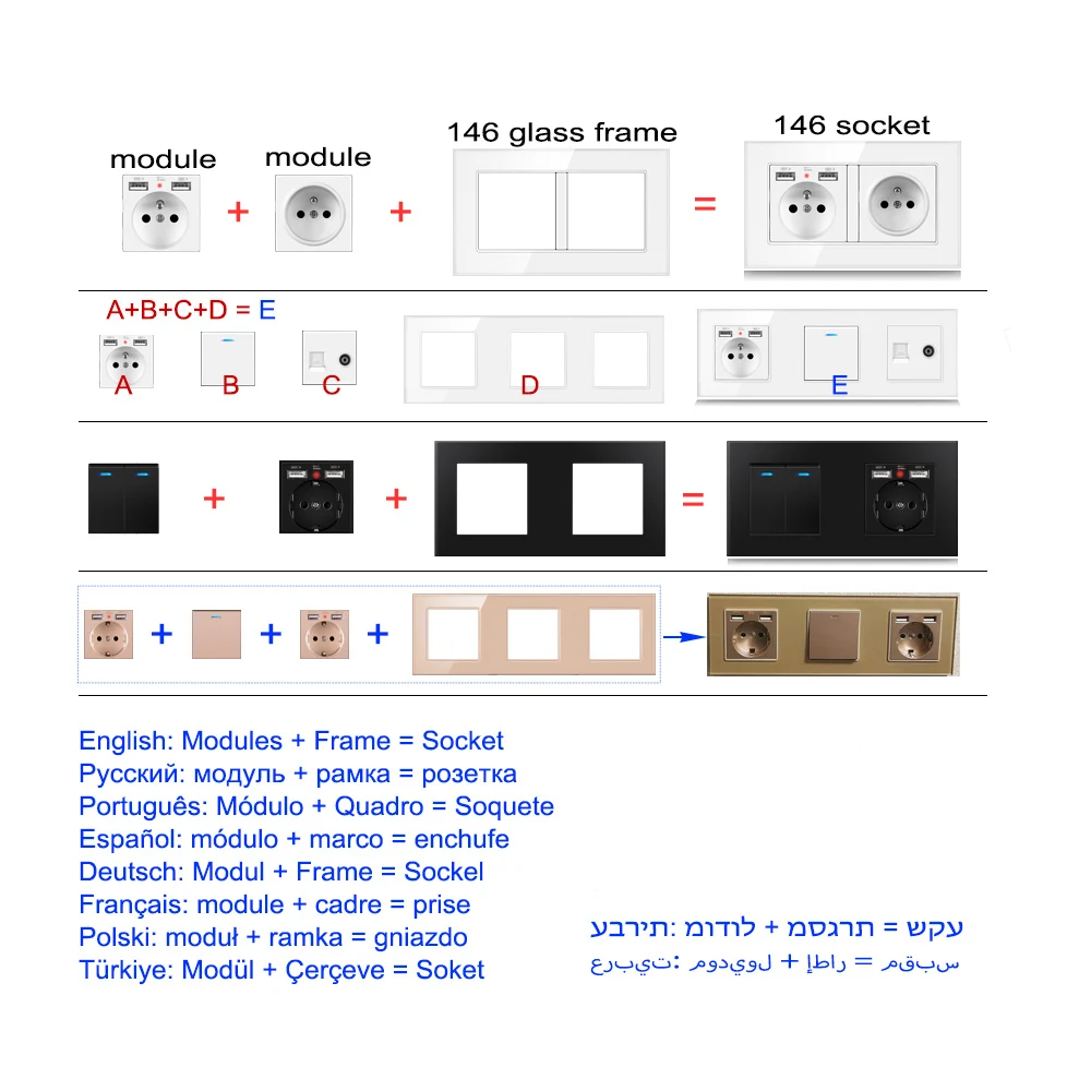 Pop DIY Install 1|2|3|4|5 Frame Black Socket Black Glass Panel RJ45 Cat6 Tel Cable TV Satellite Plug Flame Retardant UL 94 V-0