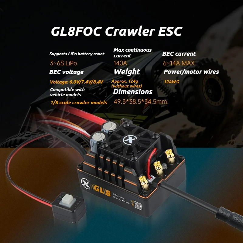 XC-ESC GL8 ESC 1/8 RC카용 센서리스 브러시리스 모터 FOC ESC 140A 3S 6S GL4274 모터용 BEC 6.0V/7.4V/8.4V RC카 새해 선물