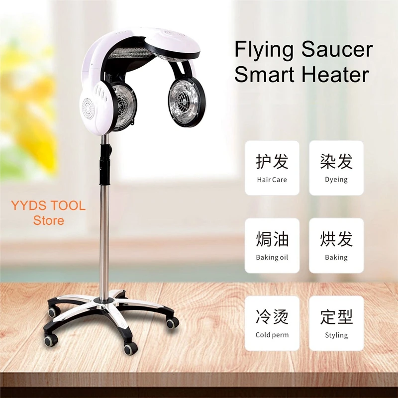 Home hairdressing large saucer heater simple modern hair salon hair coloring perm machine hair dryer