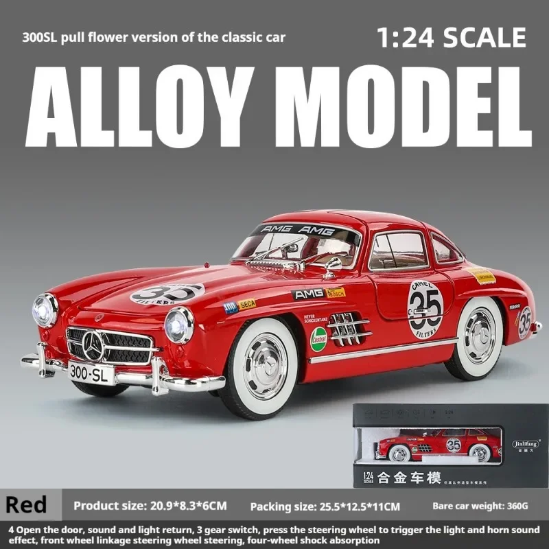 kawaii foam box:1:24 Latte alloy classic car model,holiday gift,collection pieces,kids toys,cool light,cool stuff,model car toy