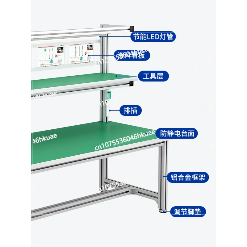 Workshop anti-static workbench aluminum alloy profile with lamp inspection table production test bench operation bench