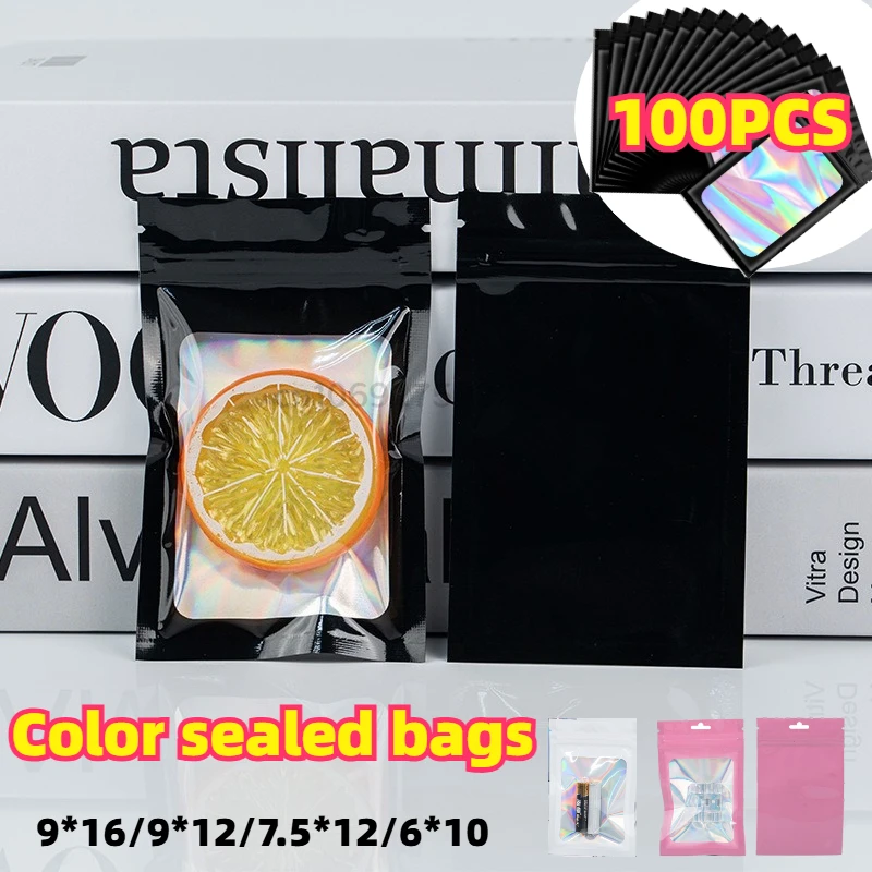 100PCS Holographic Bag Laser Pattern Self Sealing Bag Candy Pouch Resealable Necklace Jewelry Gift Packaging Kitchen Storage Bag