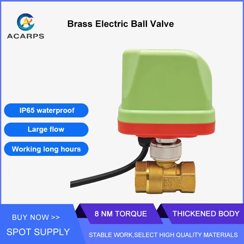 DN15 DN20 DN25 Acarps Моторизованный шаровой кран IP65 Водонепроницаемый электрический латунный шаровой кран 220 В 110 В 24 В 12 В переменного/постоянного тока 1/2 дюйма 3/4 дюйма 1 дюйма 2 дюйма