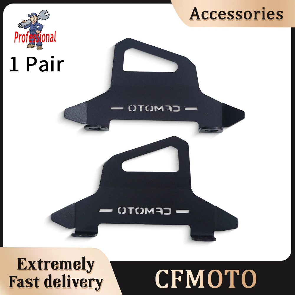 

Motorcycle Accessories Front Brake Caliper Guard Front brake caliper protective cover For CFMOTO CF MOTO 800MT MT800 MT 800 MT