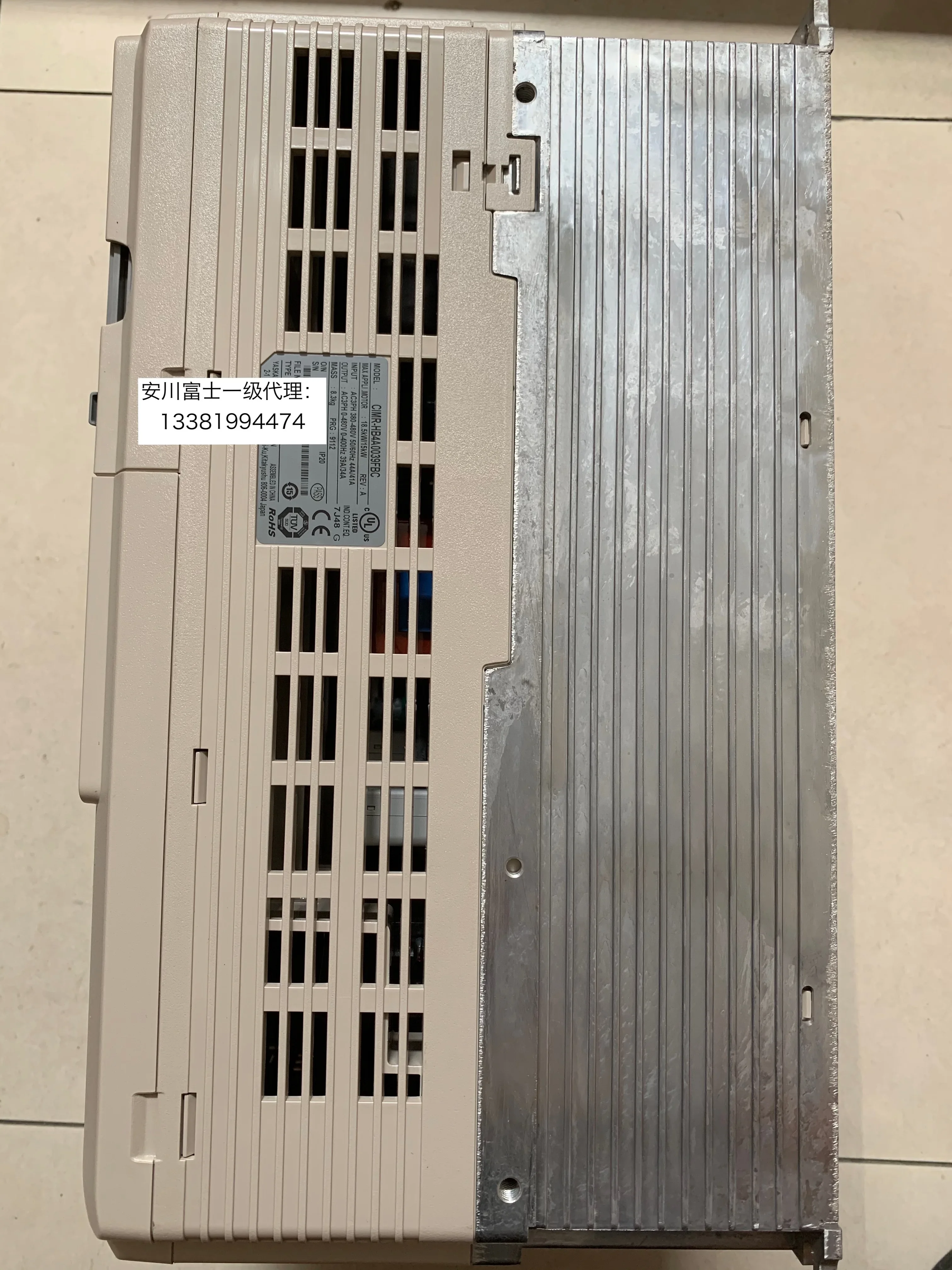 H1000 CIMR-HB4A0039FBC/FAA 15KW/18,5KW