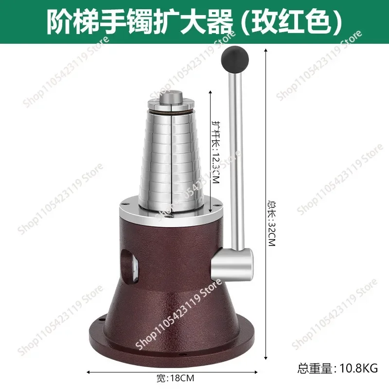 Suitable for Professional Adjustable Bracelet Expander for Gold Silver Jewelry Resizing Repair Shaping Tool