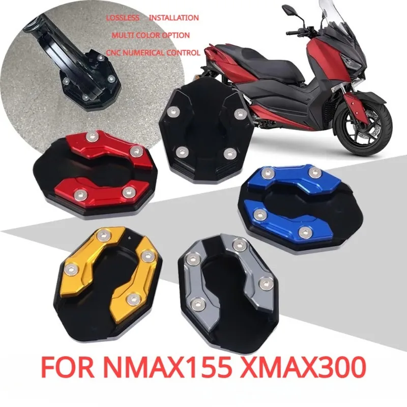 Motorcycle Scooter Bike Kickstand Extender Side Stand Foot Pad For YAMAHA  NMAX155 XMAX300 Extension Support Plate Anti-skid Pad