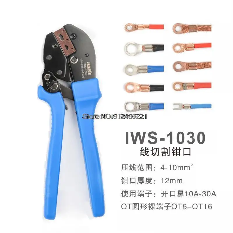 Wire Clamp Pliers Wire Terminal Crimping Tool