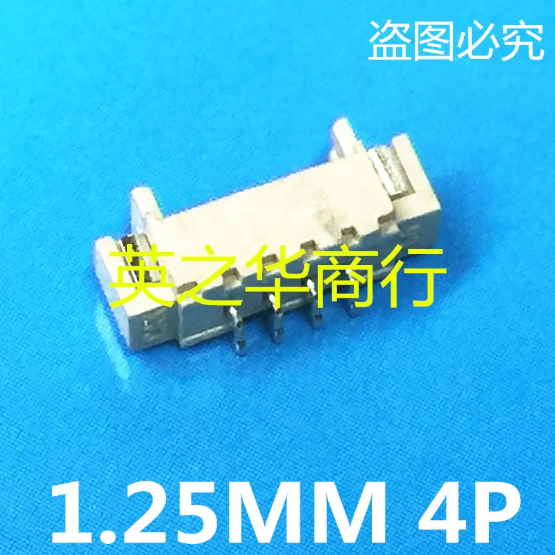 

50 шт. оригинальный новый шаг 1,25 мм 4P горизонтальный штифт сиденье патч разъем сиденья