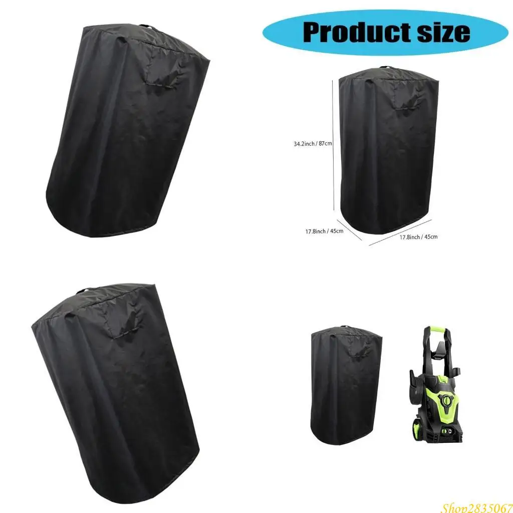 

Водонепроницаемая защитная крышка для садовых машин для очистки