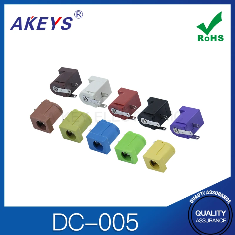 COLOR DC INTERFACE CALIBER 5.5MM-2.1/2.5MM THREE PIN DC POWER SOCKET DC-005 ENVIRONMENTAL PROTECTION