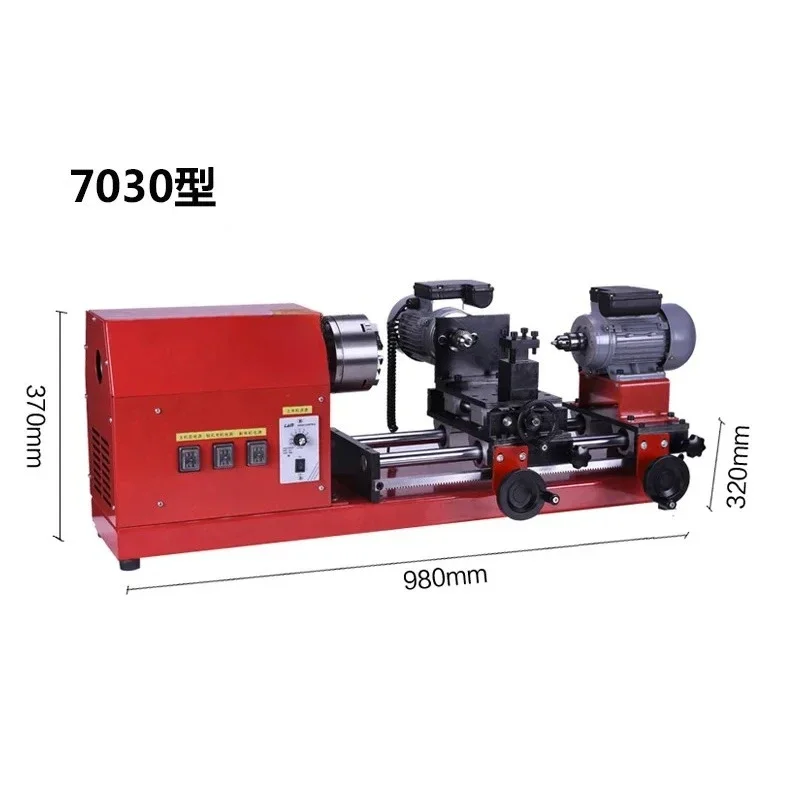 2026 Sell Small Woo…