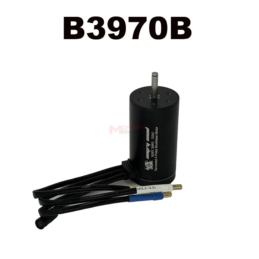 MJX RC Hyper Go 7303 RC auto-onderdelen voor gemodificeerde accessoires Differentieel stuurinrichting Stuurarm ESC-versnellingsband