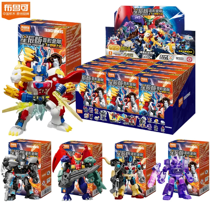 BLOKEES Transformers Defender Version 7 Serie Actionfiguren Transformation Optimus Prime Megatron Sammlerstück Spielzeug Jungen Geschenk
