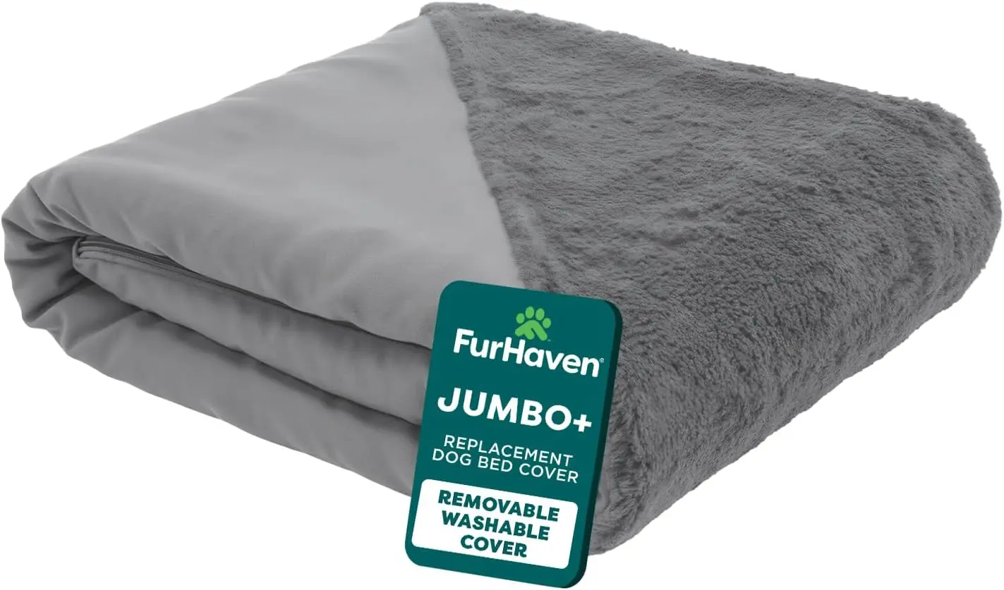 Replacement Dog Bed…