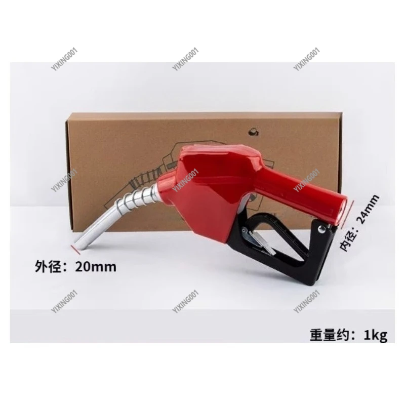 11A Self-Sealing Auto Shut-off Refueling Gun Fuel Nozzle for Car Motorcycle Home Use Fuel Dispenser