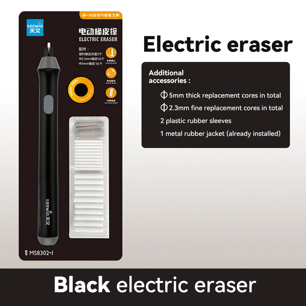Imagem -06 - Borracha Elétrica Profissional Arte Destaque Esboço Caneta Automática Borracha Escrita Pintura Multifuncional Portátil Borracha Elétrica
