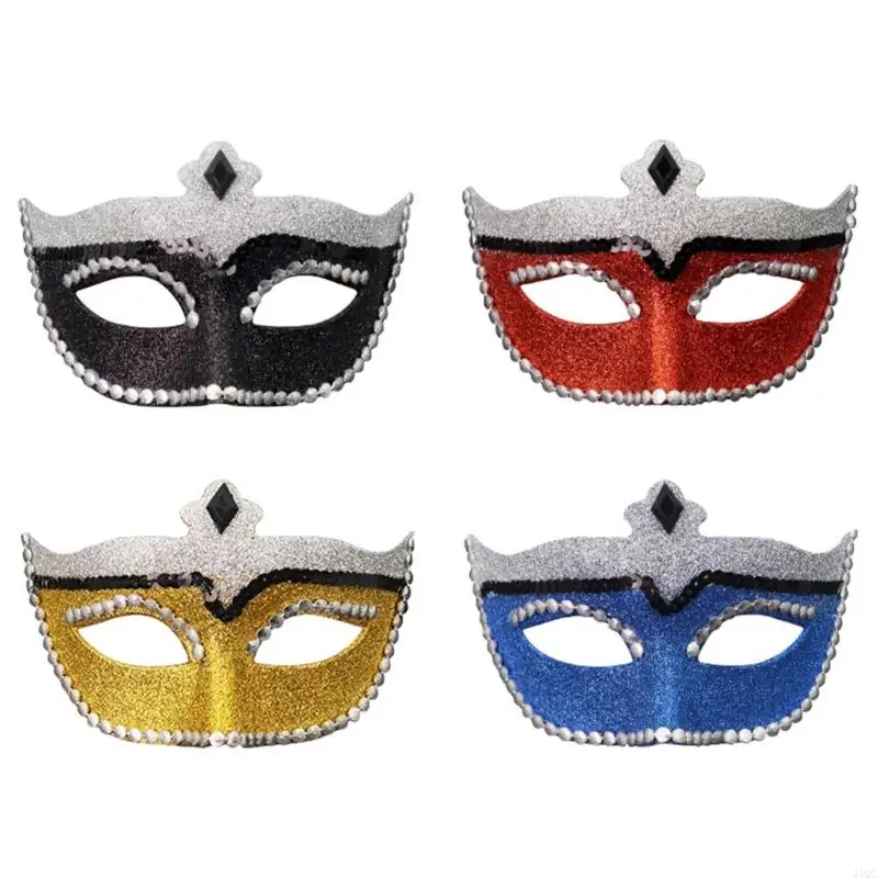 2025 New Glitters Plastic Mask For Cosplay Event Safe Practical Costume Accessory Mystical Powder Sprinkling Mask