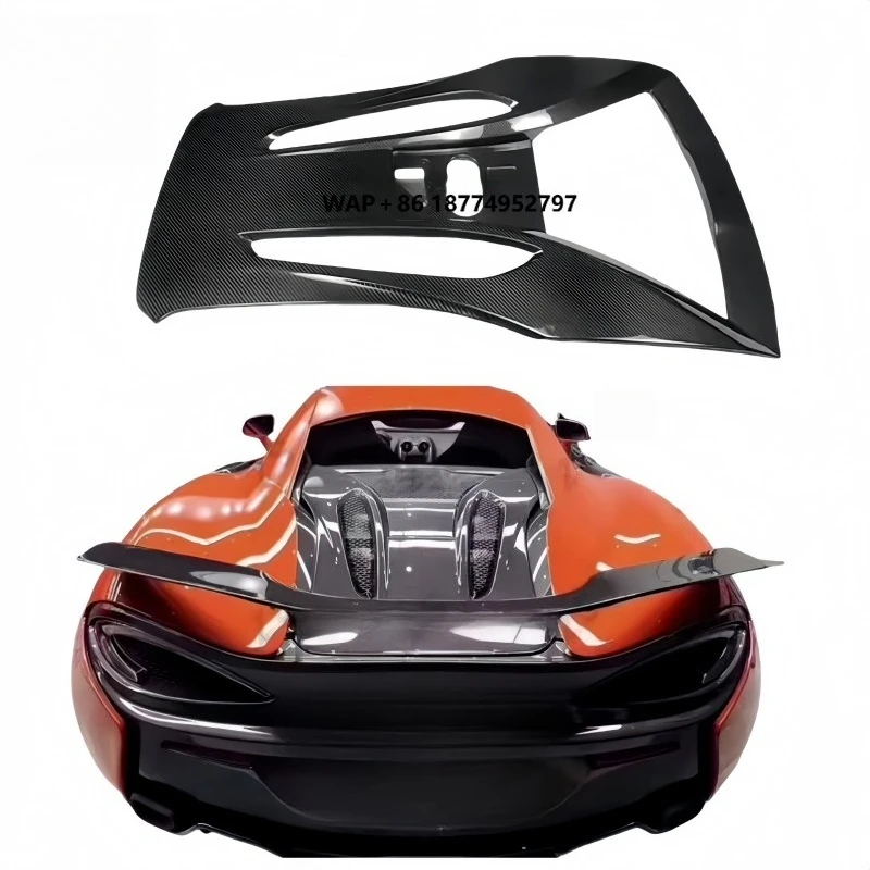 OEM Style Dry Carbon Fiber Rear Bumper Tailgate Engine Cover 540C 570S New Condition Body Kit
