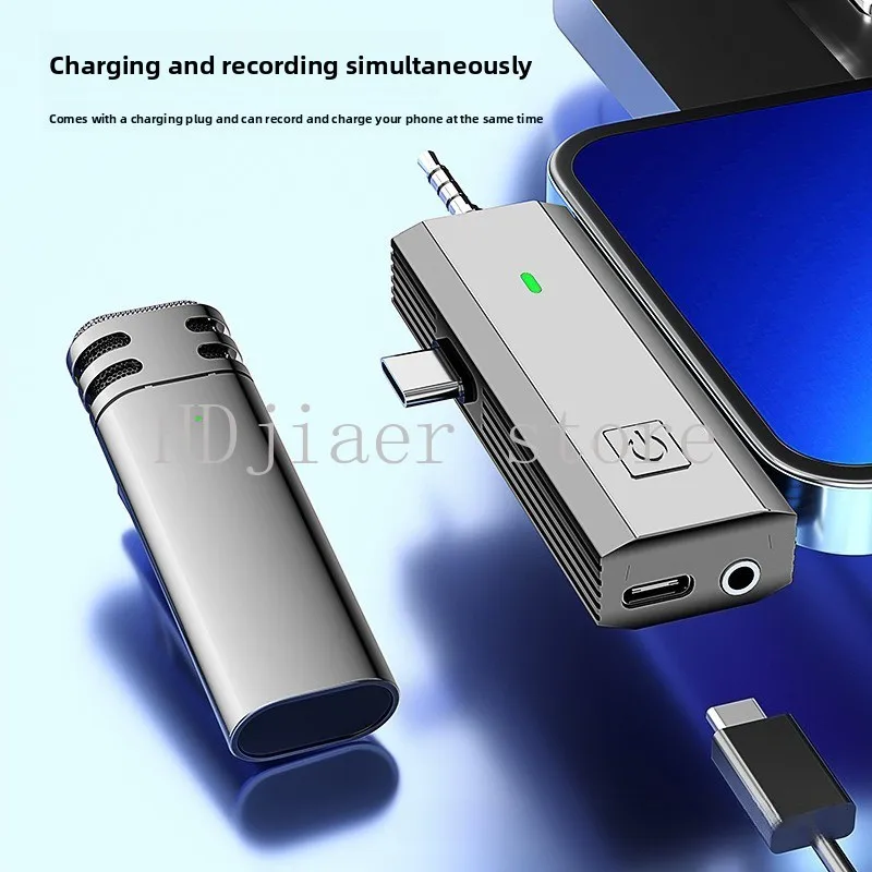 

New mobile phone computer full set of 3-in-1 smart lavalier microphone outdoor live noise canceling microphone S17