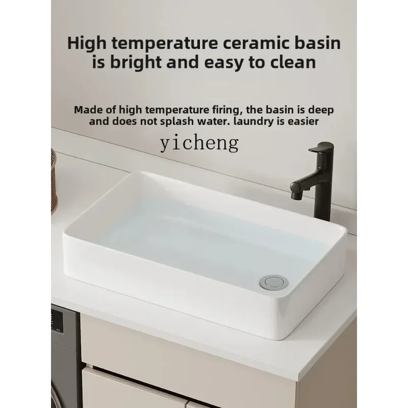 YS-1  Honeycomb Aluminum Small Apartment Bathroom Drum Washing Machine Cabinet Combination Ceramic Integrated Washbasin