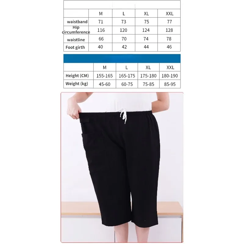 Urine Bag Pants Spring/Summer Hidden Bladder Stomy Pants Elderly Incontinence Drainage Patient Care Pants Single/Double Pocket