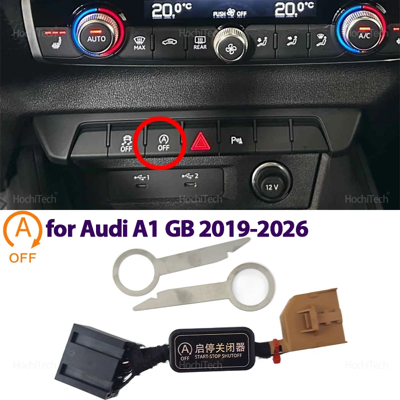 Car Automatic Stop …