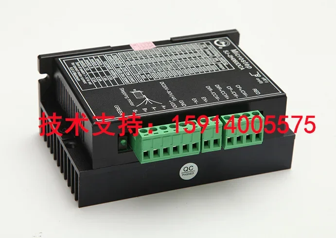 2026 New Shuangjie SJ-2H057MSA/SJ-2H060DCA/SJ-2H060DCB Two-phase 86 Step Driver