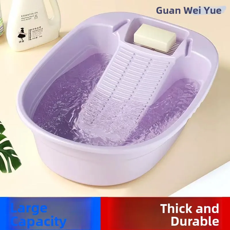

Thickened Large Laundry Basin with Scrub Board Extra Large Size for Students Dormitory Home Use Laundry Board Plastic round S...