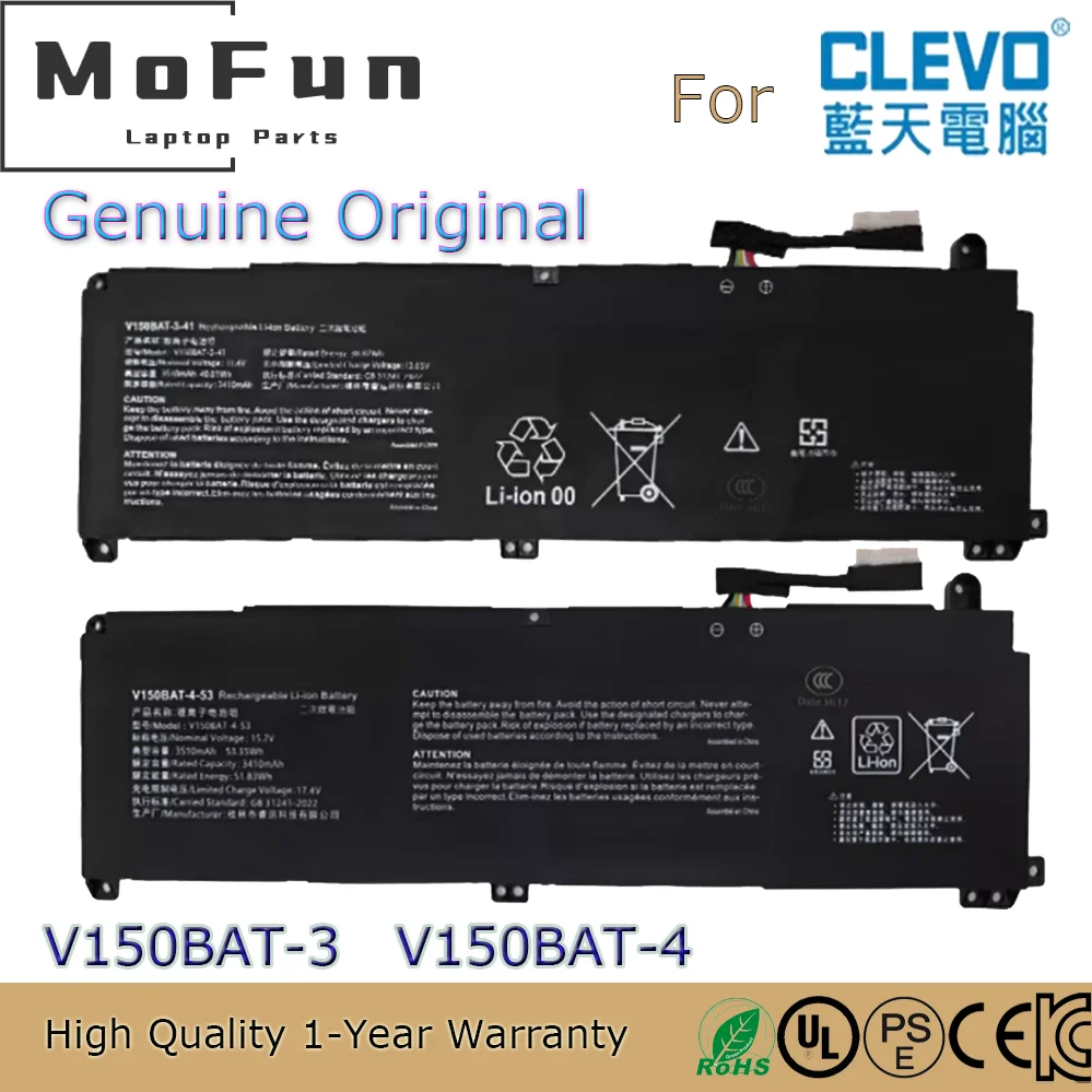 

New Original Genuine V150BAT-3-41 V150BAT-4-53 3510mAh Laptop Battery for Hasee Z8 G8 DA5 DA7NP CV15S02