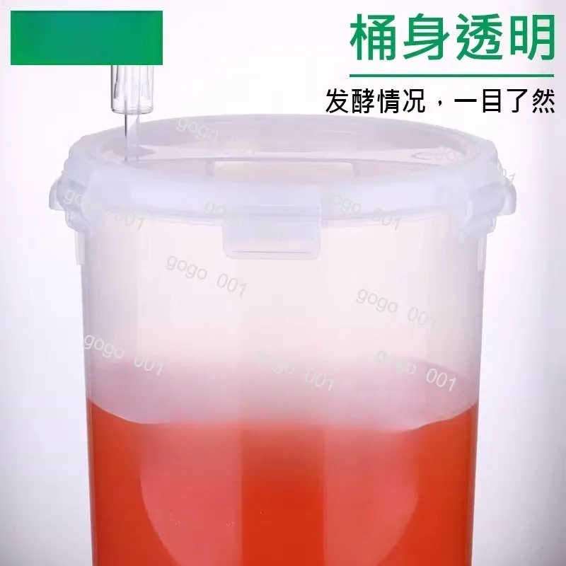 Cone Shape Clear Fermenter with V-Shaped Bottom, 28L Capacity for Home Brewing Beer Wine Cider, Includes Airlock