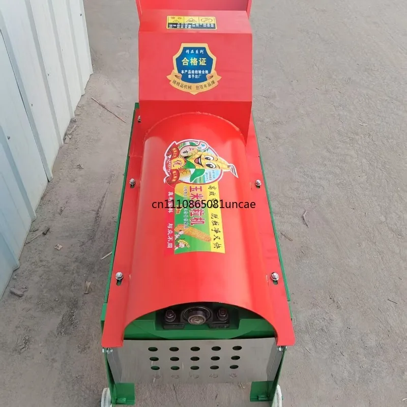household thickened corn thresher, small auger electric 220V corn bar threshing