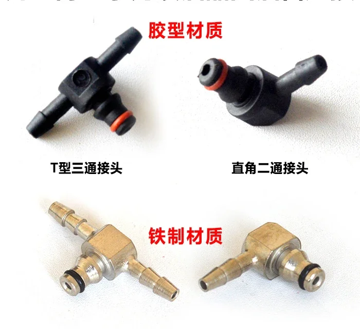 1pc for Bosch Injector Oil Return Elbow Two-Way Common Rail Oil Return Pipe Plug Connector