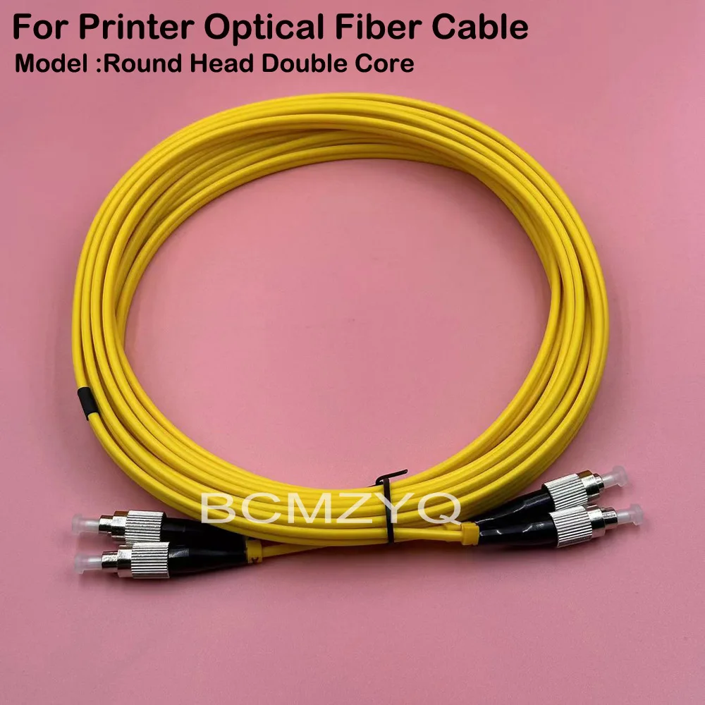 Large Format Printer Optical Fiber Cable Round Head Double Core 6M 8M 10Meter Long Date Cable For Senyang Hoson Board