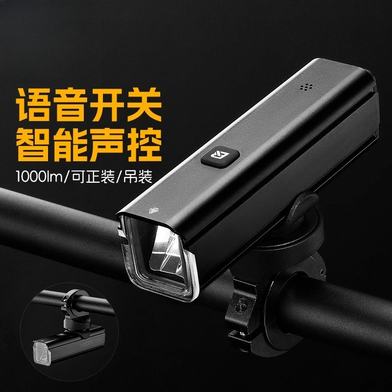 

Voice activated bicycle light, headlight night riding flashlight